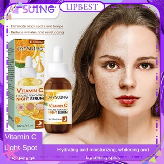 ♕Jaysuing Vitamin C Serum Whitening Fading Spot Moisturizing Facial Skin Freckle Removal Anti-Aging Essence Face Care 30Ml UPBEST