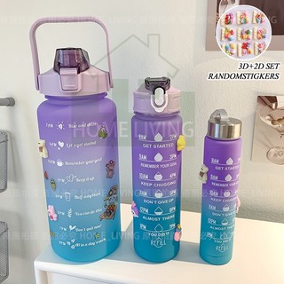 3 IN 1(2L+1L+500ml) Water Bottle Tumbler With Straw Time Marker  Children Portable Kettle BPA Free
