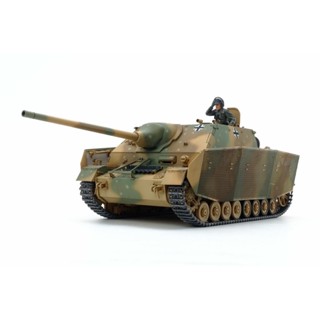 TAMIYA 35381 1/35 GERMAN PANZER IV/70(A)