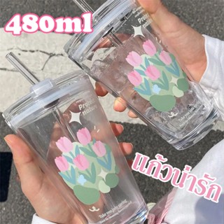 พร้อมส่ง แก้วน้ำลายดอกไม้ แก้วมีฝาปิด