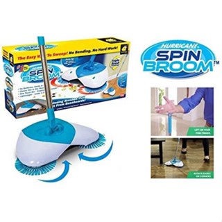 ไม้กวาดสำหรับทำความสะอาดพื้นพร้อมที่ดูดฝุ่นในตัว Spin Broom Cleaning