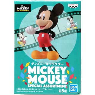 Mickey Mouse ของแท้ JP - Special Assortment Banpresto [โมเดล Disney]