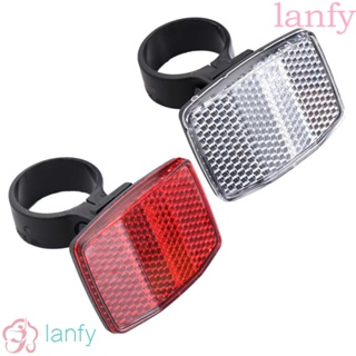 Lanfy เลนส์สะท้อนแสง เพื่อความปลอดภัย อุปกรณ์เสริม สําหรับติดแฮนด์รถจักรยาน