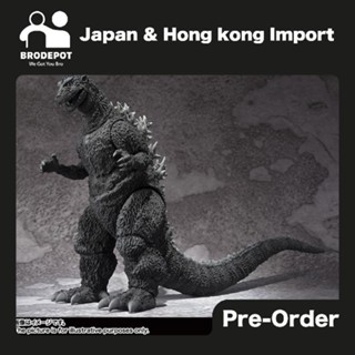 [Pre-order:2023-09] Bandai Tamashii Nations - S.H.MonsterArts GODZILLA [1954]