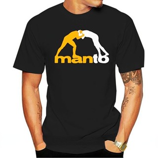 เสื้อยืดแขนสั้นลําลอง พิมพ์ลาย manto Brazilian Boy แฟชั่นฤดูร้อน สไตล์คลาสสิกเรโทร สําหรับผู้ชาย XS-XXXL
