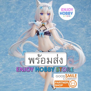 พร้อมส่ง scale Vanilla Maid Swimsuit ver ENJOYHOBBY