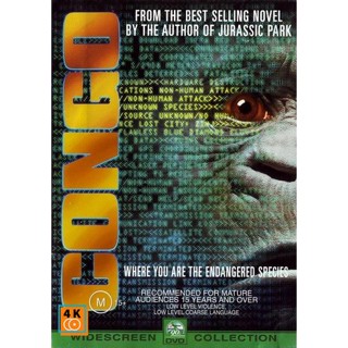 หนัง DVD ออก ใหม่ Congo (1995) คองโก มฤตยูหยุดนรก (เสียง ไทย/อังกฤษ ซับ ไทย/อังกฤษ) DVD ดีวีดี หนังใหม่