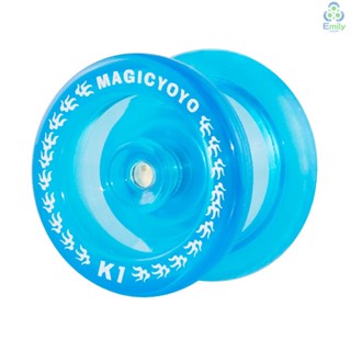 Magicyoyo K1 Spin ABS Yoyo 8 Ball KK แบริ่ง พร้อมสายสปินนิ่ง สําหรับเด็ก [19] [มาใหม่]