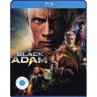 แผ่น Bluray หนังใหม่ Black Adam (2022) แบล็ก อดัม (เสียง Eng /ไทย | ซับ Eng/ไทย) หนัง บลูเรย์