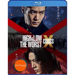 หนังแผ่น Bluray High &amp; Low The Worst X (2022) เดอะ เวิร์สต์ เอ็กซ์ (เสียง Japanese | ซับ Eng/ไทย/Japanese) หนังใหม่ บลูเ