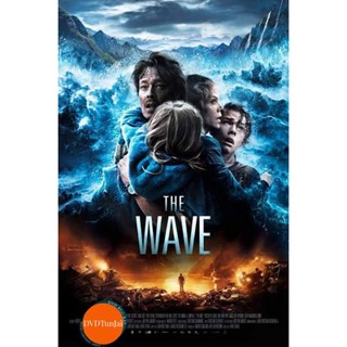 หนังแผ่น DVD The Wave (2015) มหาวิบัติสึนามิถล่มโลก (เสียง ไทย/norway (นอร์เวย์) ซับ ไทย) หนังใหม่ ดีวีดี