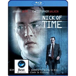 แผ่นบลูเรย์ หนังใหม่ Nick of Time (1995) ฝ่าเส้นตายเฉียดนรก (เสียง Eng /ไทย | ซับ Eng) บลูเรย์หนัง