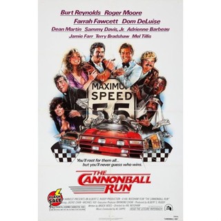 DVD ดีวีดี The Cannonball Run (1981) เหาะแล้วซิ่ง (เสียง ไทย/อังกฤษ ซับ อังกฤษ) DVD ดีวีดี