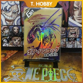 ((พิมพ์หมด) ช่องเสียบการ์ด One Piece Oka First GP High Card วันพีช ชุดละ 18 ชิ้น