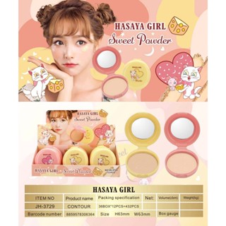 HASAYA GIRL Sweet Powder แป้งพัฟ แป้งตลับ 2 ชั้น ซาซิมิ ออเรนจ์ ดับเบิ้ล พาวเดอร์ ผลิตภัณฑ์ตกแต่งผิวหน้า 3 ชิ้น