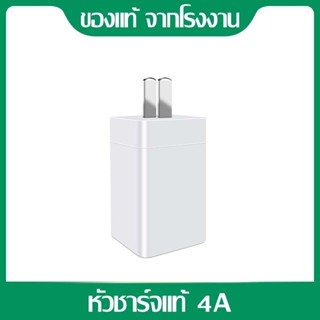 ชุดชาร์จ OPPO VOOCสายชาร์จชาร์จเร็ว ชุดชาร์จ รองรับรุ่น หัวชาร์จ OPPO 4A