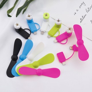 COD Portable Phone Fan 2 in 1 Type-C Small Mini Fan for Mobile Phone