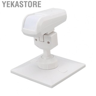 Yekastore Human Body  Motion Detection  Wired  Theft  De