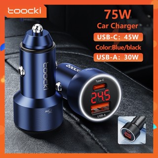 Toocki 75W Flash Charging เครื่องชาร์จไฟในรถ USB Type-C Fast Charger อลูมิเนียมอัลลอยด์จอแสดงผลดิจิตอลชาร์จไฟสำหรับ Samsung Xiaomi Huawei