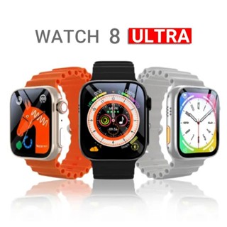 นาฬิกาข้อมือสมาร์ทวอทช์ KD99 Series 8 Ultra IWO S8 เชื่อมต่อบลูทูธ หน้าจอฟิตเนส