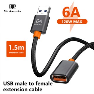 สายเคเบิลต่อขยาย USB 3.0 ความเร็วสูง 6A สําหรับคอมพิวเตอร์ แล็ปท็อป โน้ตบุ๊ก