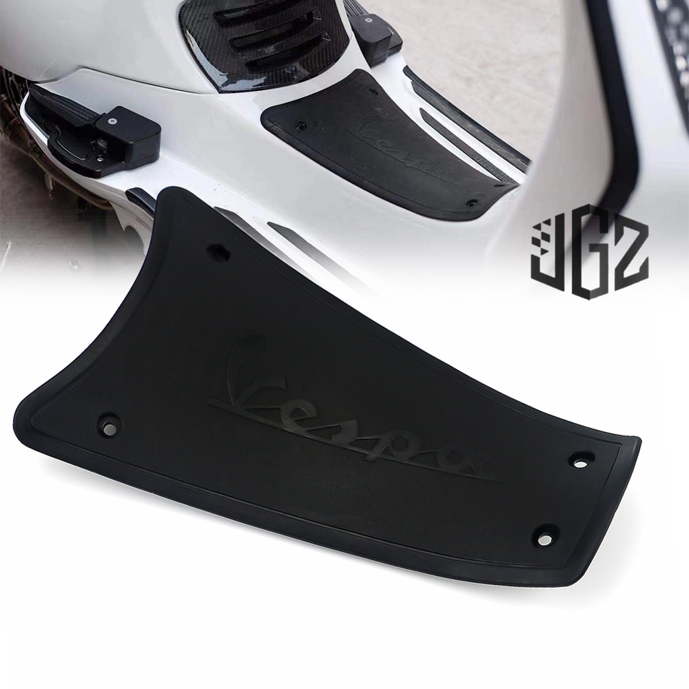 สกู๊ตเตอร์ ABS Foot Rest เหยียบกระเป๋าเดินทางแบตเตอรี่สําหรับ Vespa Sprint Primavera 125 150 Iget 2017- 2023