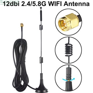 【Big Discounts】4G LTE Antenna SMA 698 960 MHz 1710 2170 MHz 2300 2700 MHz Omni Antenna 12dBi High Gain with Magnetic base#BBHOOD