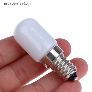 [PPTH] หลอดไฟ LED E14 220V ขนาดเล็ก สําหรับตู้เย็น 1 ชิ้น [MOTOR]