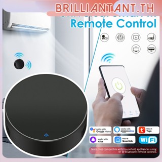 Aubess Tuya Smart Life Wifi Universal Ir Remote Controller Hub เครื่องใช้ไฟฟ้า/ทำงานร่วมกับ Alexa Google App Home Voice Control Bri