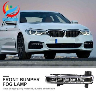 ไฟตัดหมอก LED สีขาว สําหรับ BMW G30 G38 2017-2019