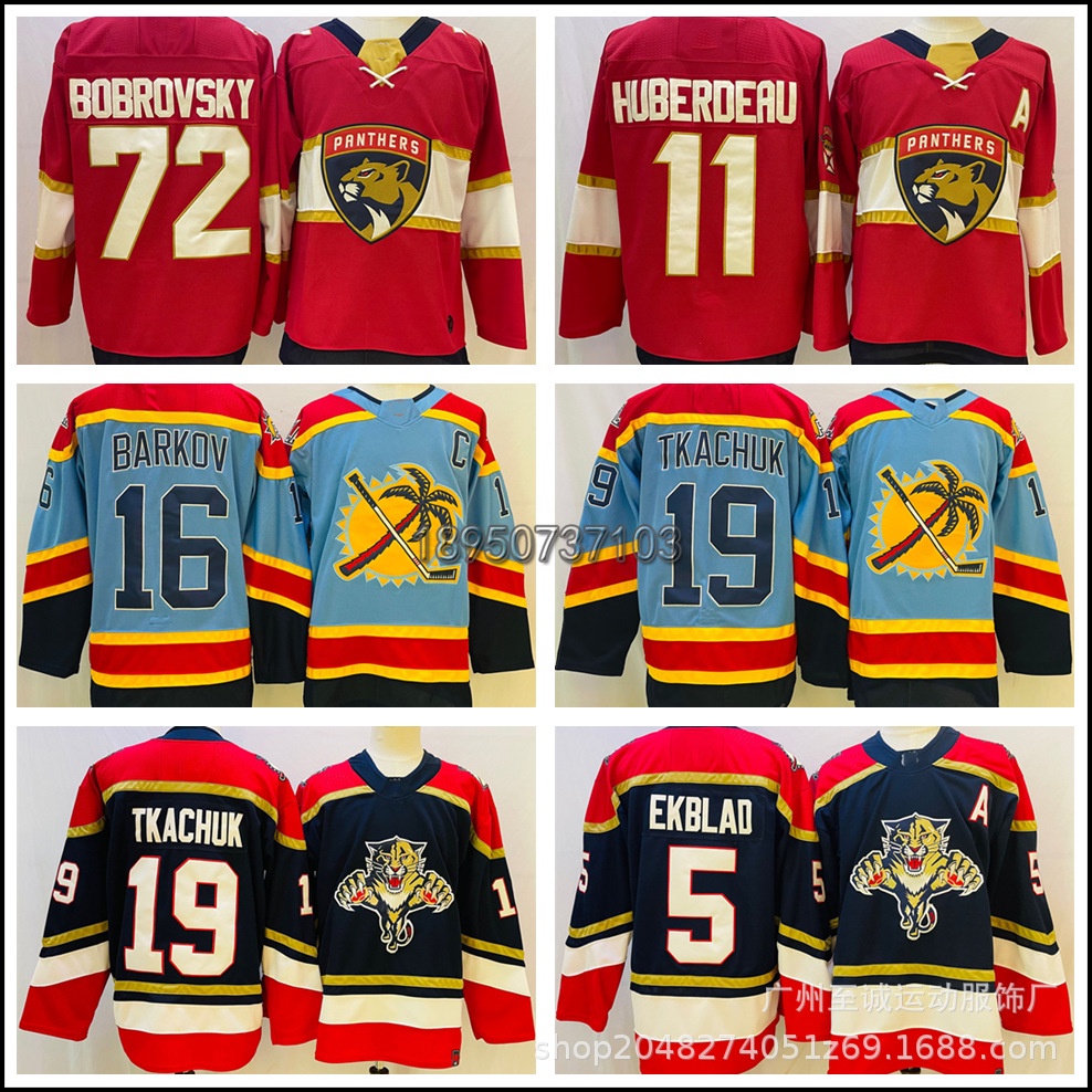 NHL Hockey Jersey Hockey Jersey hiphop Jersey hiphop Jersey Men Retro ปัก Hockey Sportswear