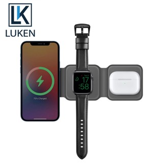 Luken 3 in 1 เครื่องชาร์จแม่เหล็กไร้สาย 15W แบบพับได้