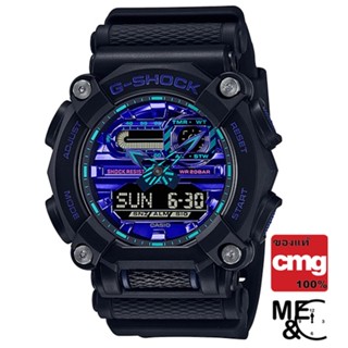 CASIO G-SHOCK GA-900VB-1ADR ของแท้ ประกัน CMG