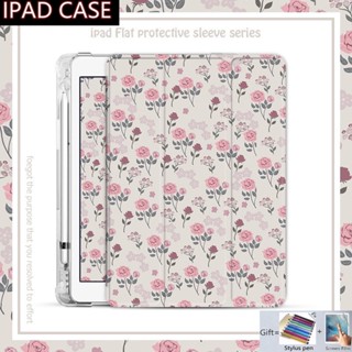 เคส แบบใส พร้อมช่องใส่ปากกา สําหรับ Ipad Air 5 Ipad 10th 9th 8th 7th 6th 5th 10.2 10.9 Pro 9.7 10.5 11 12.9 นิ้ว Ipad Mini 6 5 4 3 2 1 เคส