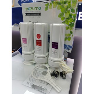 เครื่องใช้ไฟฟ้าในครัว ประหยัด Mazuma เครื่องกรองน้ำดื่ม 3 ขั้นตอน รุ่น EC-33 น้ำสะอาดสามารถดื่มได้ทันที