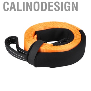 Calinodesign Universal Car Tow Strap Towing Rope High Strength Racing Car Tow Strap Heavy Duty  String Ideal Strapping Recovery Towing Kit