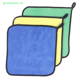 Greatshore ผ้าขนหนูไมโครไฟเบอร์ ทําความสะอาดรถยนต์ TH