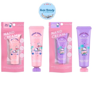 Sale ‼️ Cathy Doll Hello Kitty Hand Cream 30 g ครีมทามือ ฮัลโหล คิตตี้ เคที่ดอลล์