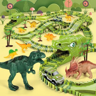 168pcs รถเดินรางไดโนเสาร์ รถรางไดโนเสาร์ DIY dinosaur track car  ของเล่นไดโนเสาร์ อุโมงค์ไดโนเสาร์ ของเล่น