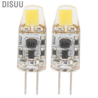 Disuu 2 PCS G4  Light Bulbs Equivalent To 20W Halogen Lamp Mini Light Beads 2W New