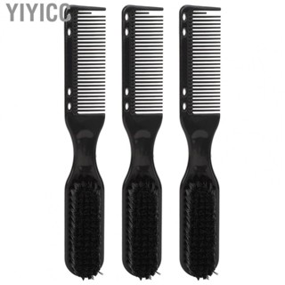 Yiyicc Beard Styling Comb Beard Comb  Set Reinforced PP Half  Portable for Travel