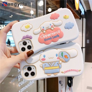 เคสซิลิโคนนิ่ม ลายการ์ตูนสุนัข Cinnamoroll พร้อมสายคล้อง สําหรับ Vivo V27 Pro V23 5G V21 4G V21 V21S V20 Pro Y16 Y02S Y76S Y74S Y76 Y53S Y52S Y31S 5G