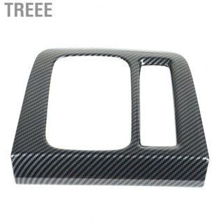 Treee Gear Shift Panel Decoration Cover  Tight Fit Scratch Resistant Gear Shift Panel Cover Easy Clean Durable ABS  for Car