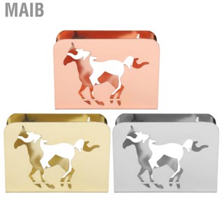 Maib Iron Napkin Holder  Matte Polished Freestanding Paper Napkin Holder  for Home