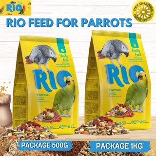 RIO Parrot ธัญพืชรวมสำหรับนกแก้ว มีส่วนผสมของธัญพืชกว่า 20 ชนิด (Package 500G / 1KG)