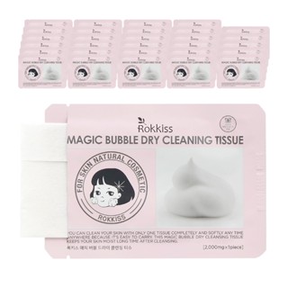 Rokkiss Magic Bubble Dry Cleaning Tissue, 30 Sheets