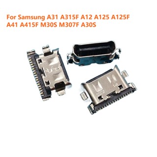 พอร์ตชาร์จ USB 18pin สําหรับ Samsung A31 A315F A12 A125 A125F A41 A415F M30S M307F A30S 10-100 ชิ้น