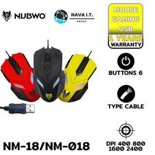 COINSคืน15%⚡FB9JMZV6⚡ NUBWO NM-018 YELLOW/BLACK/RED MOUSE USB GAMING PHELAN รับประกัน 1ปี