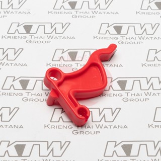 MAKITA (มากีต้า) อะไหล่ RBL250#15 THROTTLE LEVER