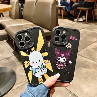 เคสโทรศัพท์มือถือแบบนิ่ม ลายสุนัข Pacha NN151T สําหรับ Vivo Y01 Y01A T1X Y21A Y21S Y91 Y95 Y91i Y31 2021 Y51 2020 Y53S T1 5G Y75 Y55 Y51A Y33 X50 X70 X80 PRO X60 S1 Y93